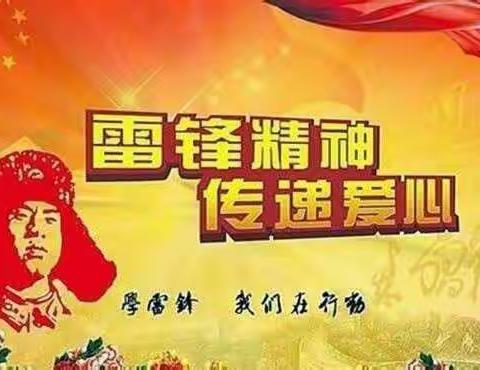 以后的以后的美篇