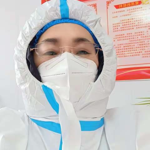 抗疫急先锋   巾帼展风采