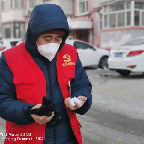 致滨湖社区下沉党员的一封信