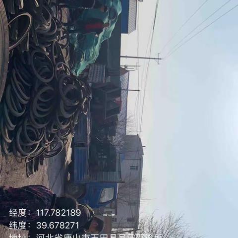 窝洛沽镇持续开展清除“散乱污”企业专项行动