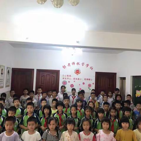 郭老师托管学社全体师生祝福祖国您生日快乐，赞美您前程远大，我们紧紧地跟您走，