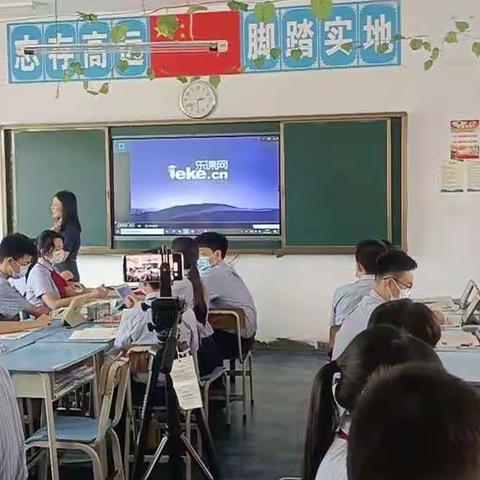 基于情境教学下初中物理科学思维培养的案例研究