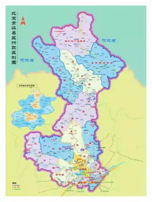 怀柔东临密云,南与顺义,昌平相连,西与延庆搭界,北与河北省的赤城县
