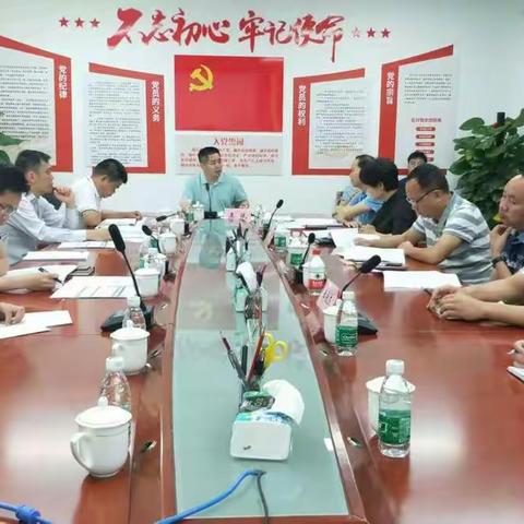 县发改委传达学习全国“两会”精神