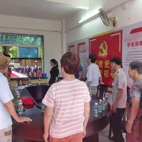 县粮储中心离退休党支部召开庆祝“七一” 喜迎二十大座谈会和开展走访慰问党员等系列主题党日活动