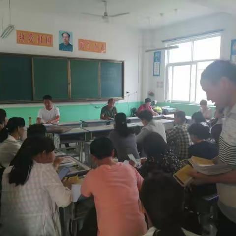 裴寨学区2020年暑假学习会