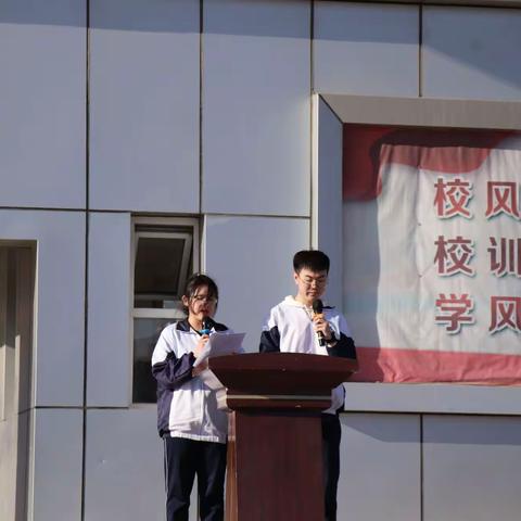 立壮志十年磨一剑，铸辉煌百日试锋芒