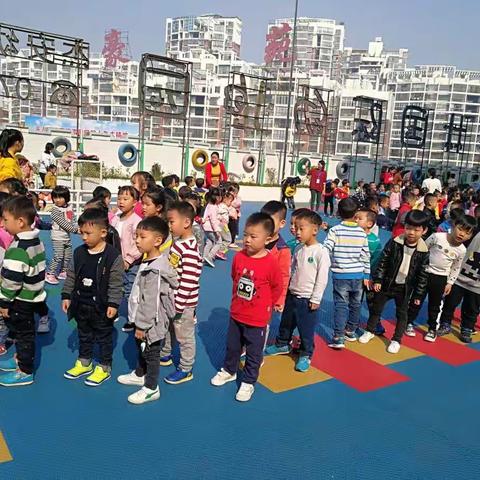 格林国际幼儿园中一班家长助教体验日