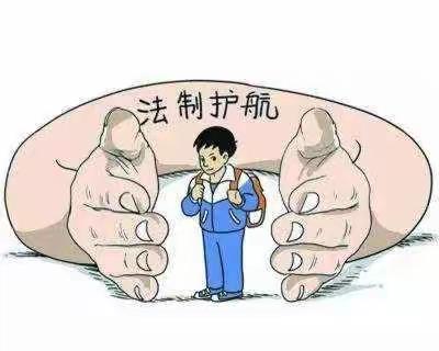 关于未成年人救助保护中心的制度与职责