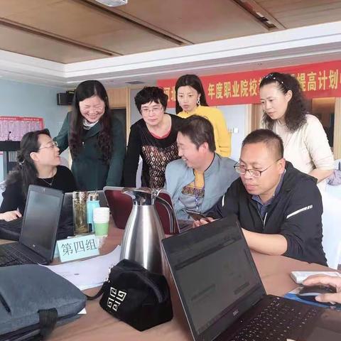 国培（语文）日志六