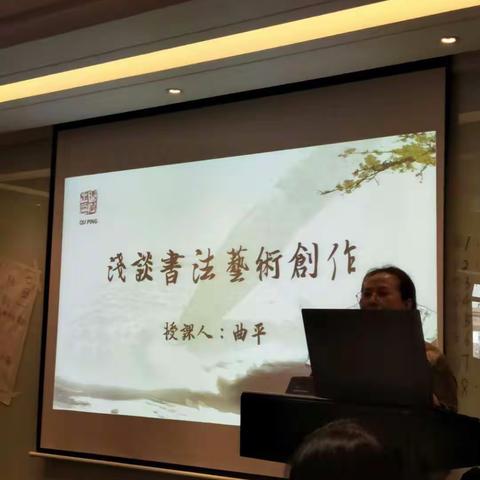 国培（语文)日志五