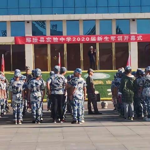 风雨孕育彩虹，艰苦铸就坚强（七4班军训侧记）