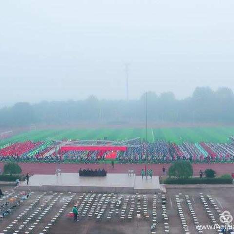 武义实验中学运动会