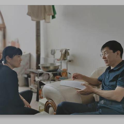 家访有爱，携手逐梦——临县五中家访纪实