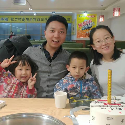 走在一起，一起再走……