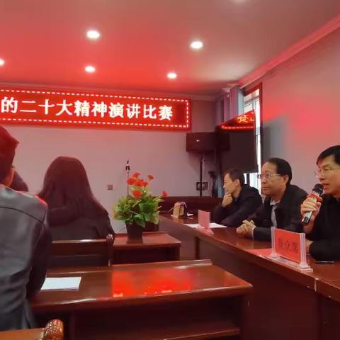 临县五中会场——“学习党的二十大，培根铸魂育新人”演讲比赛掠影