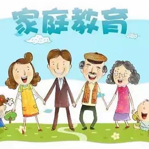 暑假家庭教育“十个一”倡议