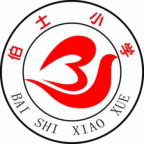 【“双减”在行动】停课不停学，“疫”起讲网课——朝邑镇伯士小学“争做小老师”活动纪实