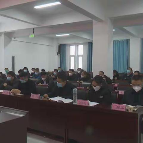 全县新冠病毒疫苗接种工作推进会召开