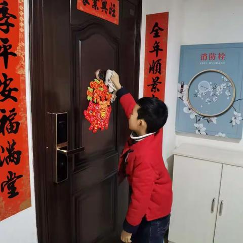 快乐的寒假生活