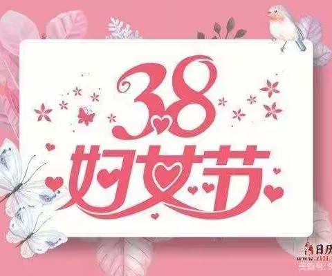 "我为妈妈来上妆"一一金村中心幼儿园中三班"三八妇女节"活动