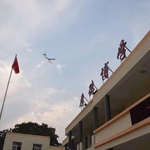 小飞机 大梦想 ——先锋晨光学区模型制作“橡筋动力纸飞机”