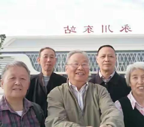 同学再相聚—街子古镇