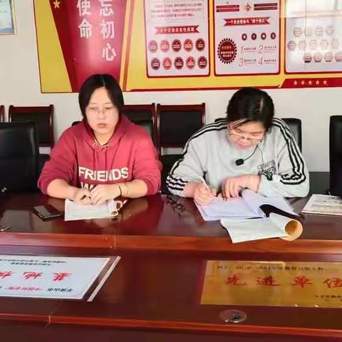 魅力绽放，收获成长