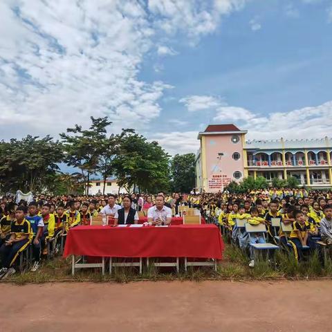 勐海县勐往乡中心小学招聘编外教学岗人员