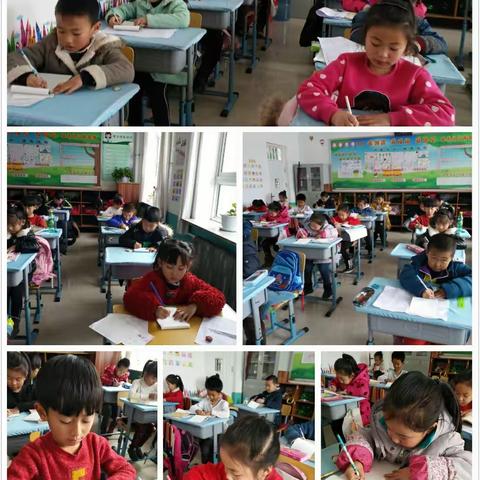 课后服务记录