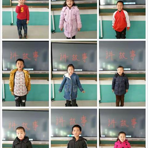 课后服务记录