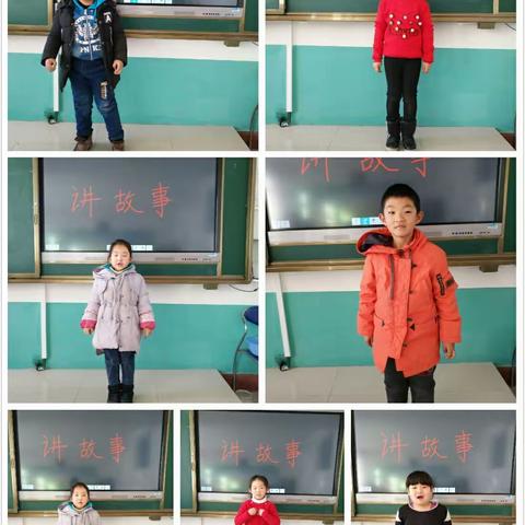 课后服务记录