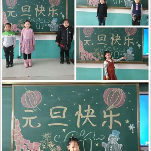 新年快乐😊
