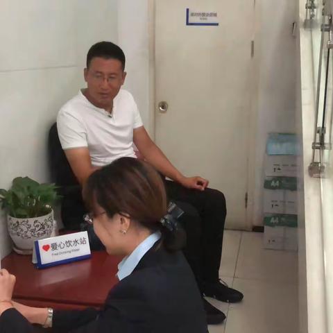 时逢盛夏，爱在锦时——建行北环支行为您送清凉