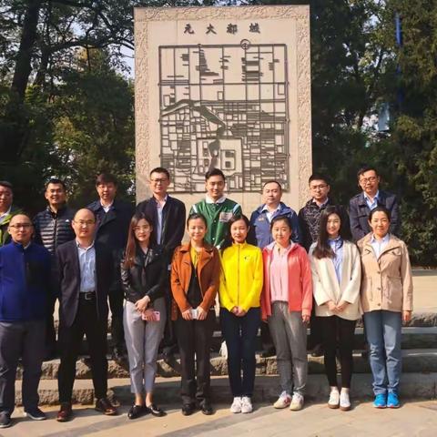 强健身体素质，蓄力工作动能—安华支行公司业务部组织“健步走”活动