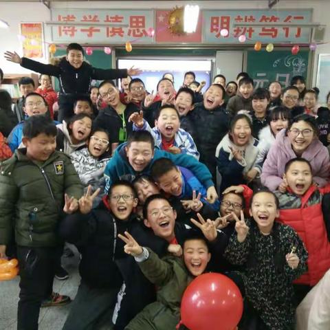 我的小学――最后一个新年