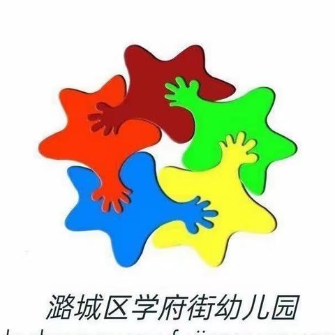 乐智小天地——《单双数》