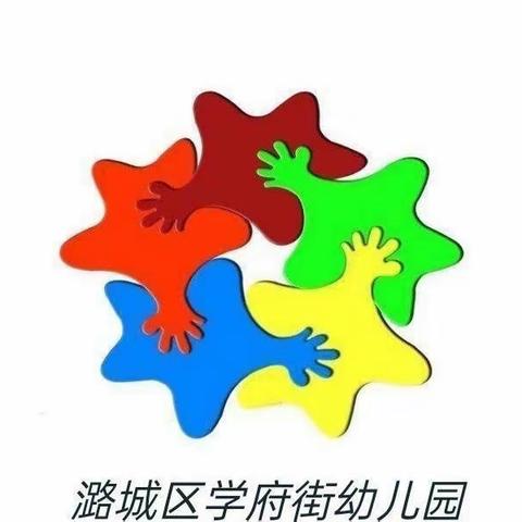 乐智小天地——《5的组成》