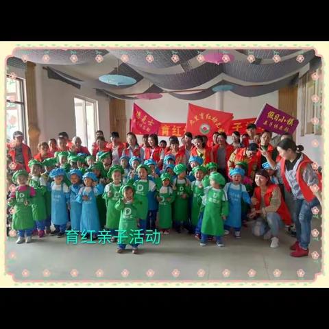 今日骄阳似火，但育红幼儿园小朋友不怕苦，在德克士叔叔阿姨的亲切陪伴中，温馨愉悦地画风筝.放风筝.做蛋糕。