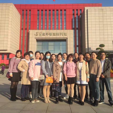 勤学常思，满载而归---驻马店经济开发区关王庙中心校班主任高级研修班学习总结