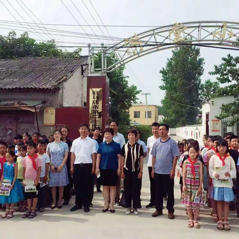 不忘初心，砥砺奋进，教育路上携手同行——记洪堂小学与驻马店市第二十七小学“联合办学”项目挂牌仪式