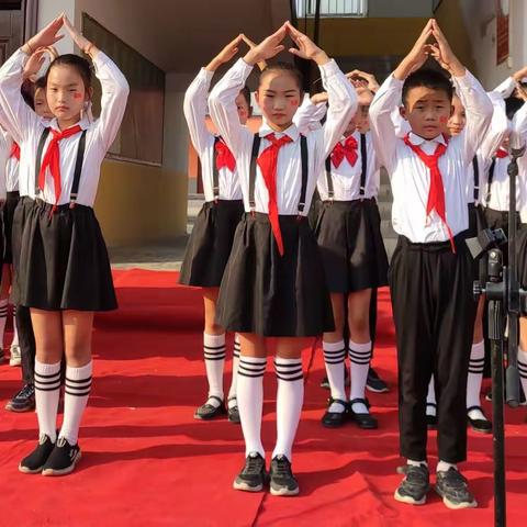 从小学先锋  长大做先锋—洪堂小学中国少年先锋队队日活动纪实