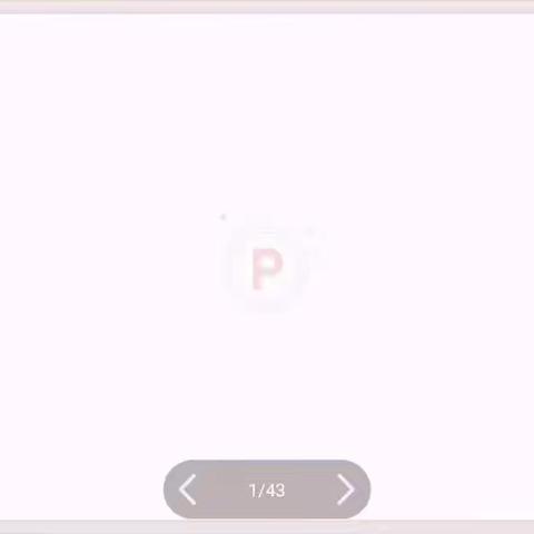 和龙六中停课不停学—数学微课开讲了！！