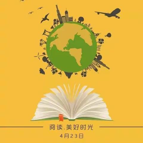 “亲子居家抗疫情，家园共育促成长—高密市阚家幼儿园假期亲子活动（第八十四天）