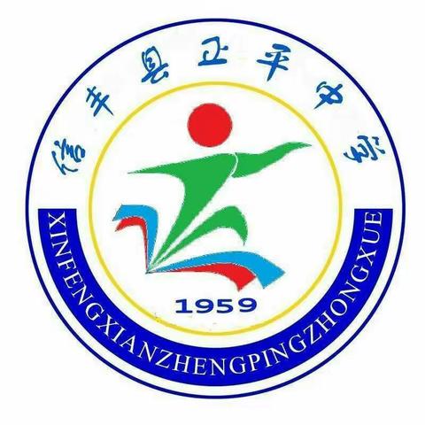因为有爱，正中更精彩