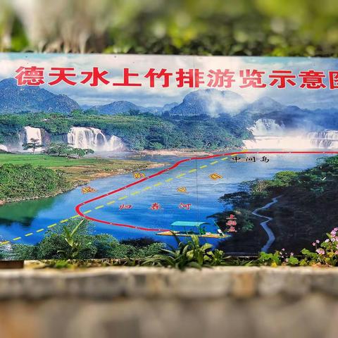 最美中国，游在中国