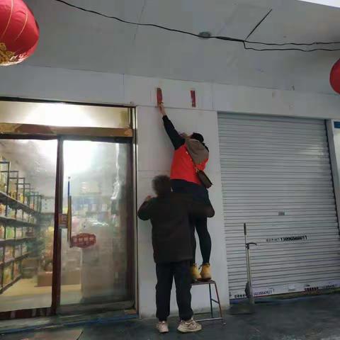 创建文明城市 我们在行动