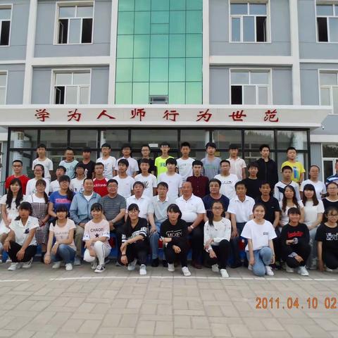 奋学乐教勤耕耘、桃李芬芳捷报传