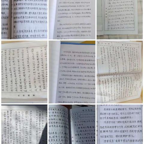 书香润假期，学习多感悟一芝瑞学校初中理科组寒假读书活动