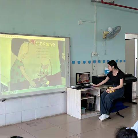 大一班第一主题《牙齿咔咔咔》